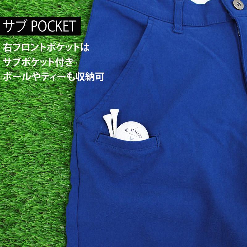 ゴルフウェア メンズ ゴルフパンツ nStinger 裾スリット ゴルフウェア メンズ ゴルフパンツ nStinger 裾スリット