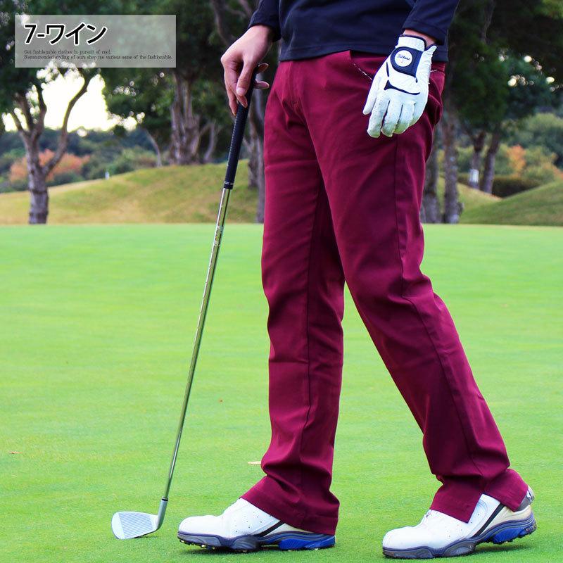 ゴルフウェア メンズ ゴルフパンツ nStinger 裾スリット