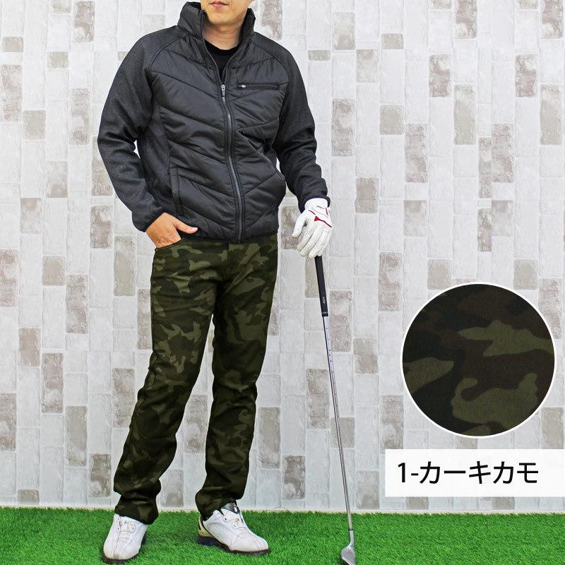 ゴルフパンツ メンズ 暖かパンツ 裏起毛 フリース ゴルフウェア