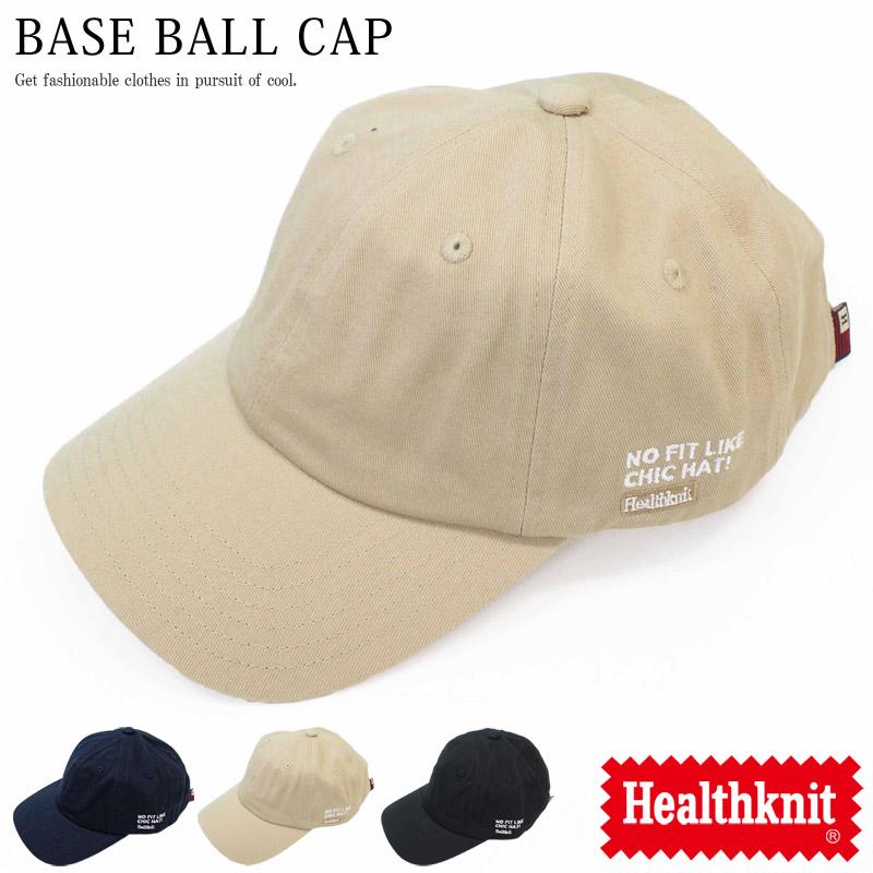 Healthknit ヘルスニット ワークキャップ メンズ 帽子 キャップ 無地 綿100 素材 コットン ユニセックス 男女兼用 メンズファッション小物 Boushi 18 Most 人気メンズ服通販のmostshop 通販 Yahoo ショッピング