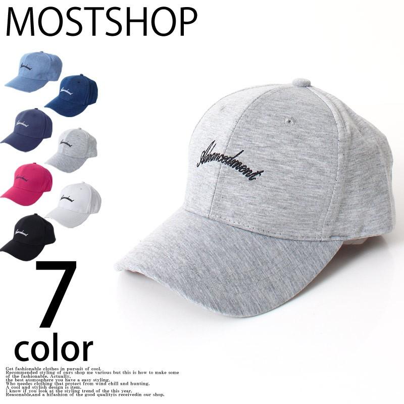 キャップ メンズ 帽子 ベースボールキャップ ローキャップ ワークキャップ コットン デニム 刺繍 文字ロゴ 男女兼用 カーブキャップ ゴルフ 野球帽 スポーツ Boushi 22 Most 人気メンズ服通販のmostshop 通販 Yahoo ショッピング