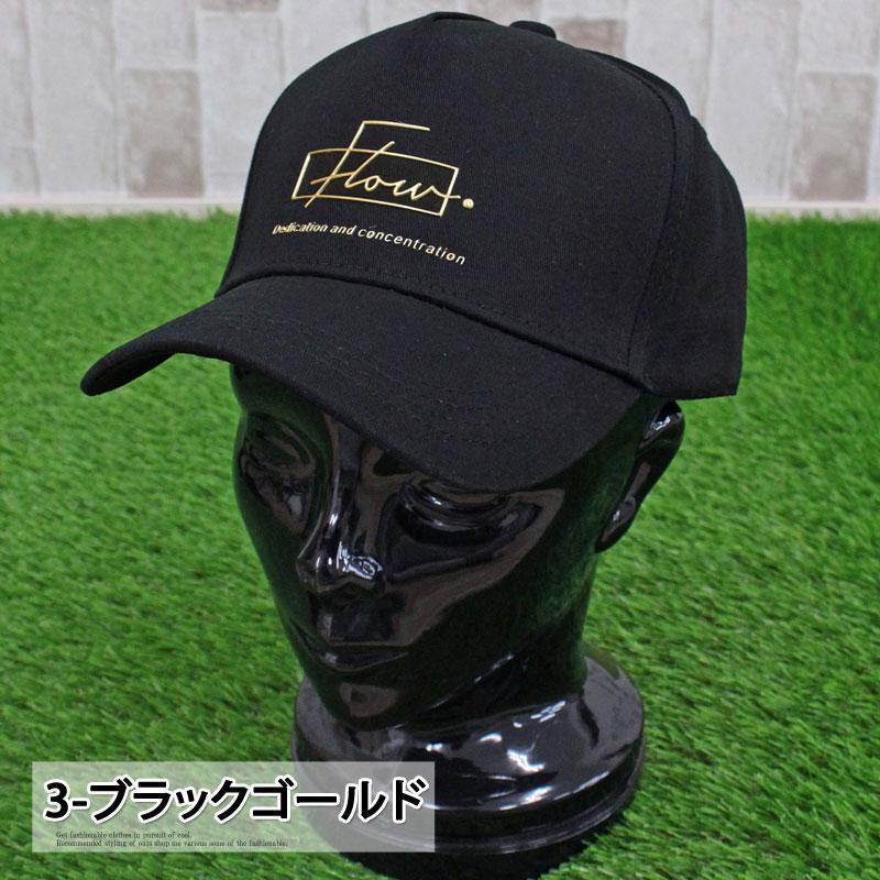 ゴルフ帽子7点セット 帽子 通販 | VINCITORE GOLF（ヴィンチトーレ ゴルフ）