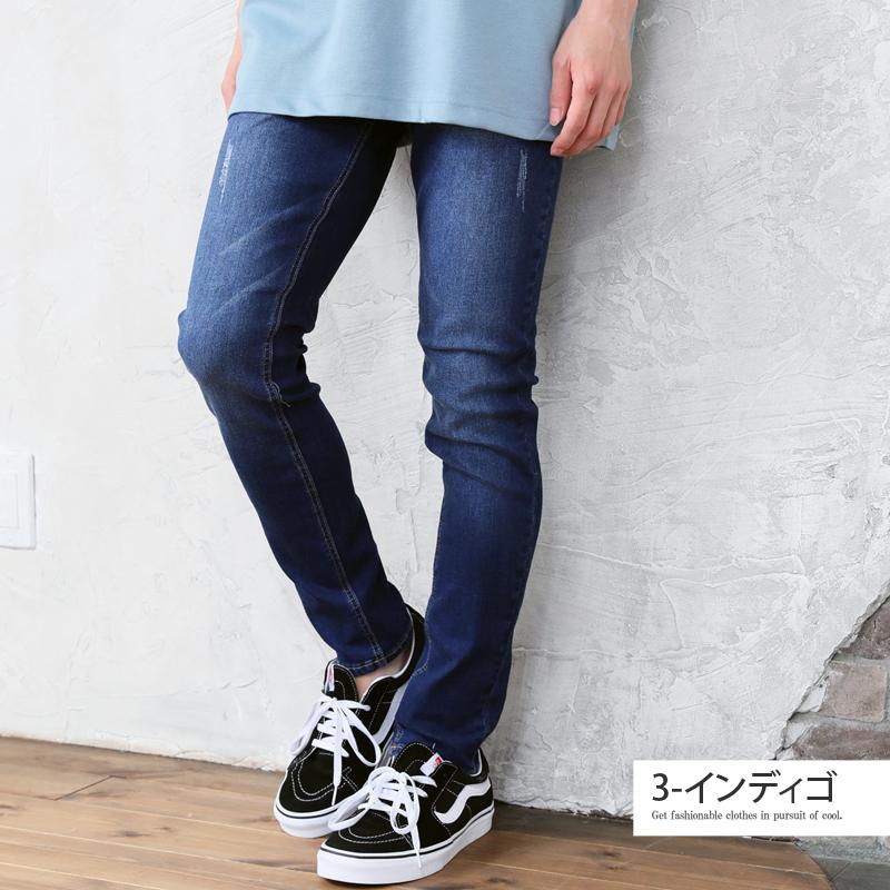 スキニーデニム メンズ スウェット デニムパンツ ジーンズ ストレッチ スキニー ジーンズ ストレート ダメージ ユーズド ジーパン ボトムス メンズファッション Denim 22 Most 人気メンズ服通販のmostshop 通販 Yahoo ショッピング