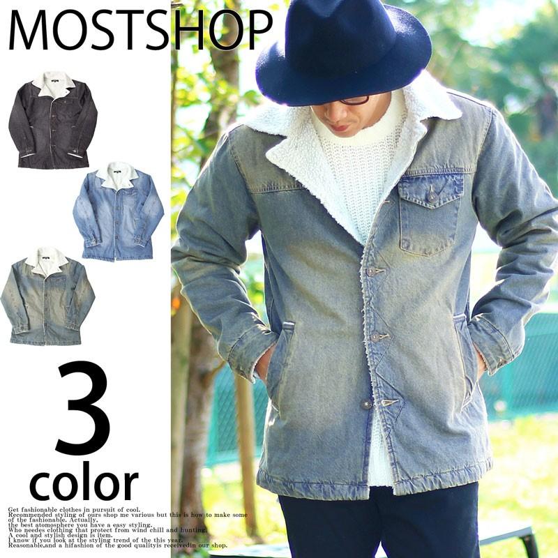 ランチコート メンズ 裏ボア デニムジャケット アウター ブルゾン Gジャン ロング丈 秋冬 Jkt 104 Most 人気メンズ服通販のmostshop 通販 Yahoo ショッピング