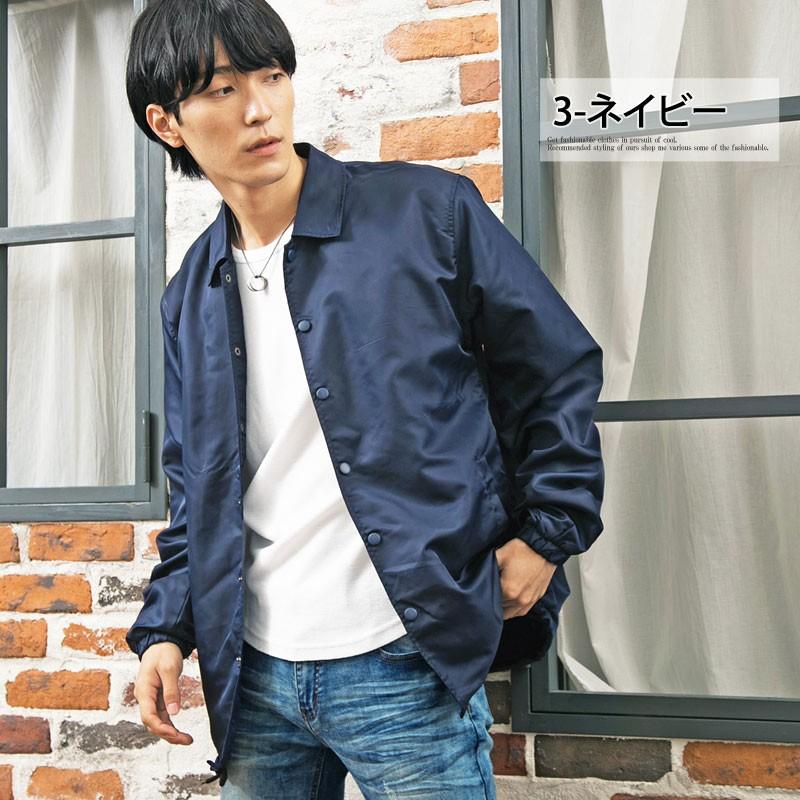 コーチジャケット メンズ ブルゾン ジャンパー ナイロンツイル 無地 アウトドア ミリタリージャケット ナイロンジャケット Jkt 110 Most 人気メンズ服通販のmostshop 通販 Yahoo ショッピング