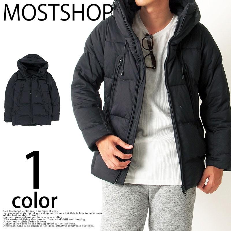 ダウンジャケット メンズ アウター ブルゾン ストレッチ素材 YKK