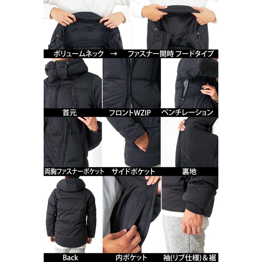 ダウンジャケット メンズ アウター ブルゾン ストレッチ素材 YKK