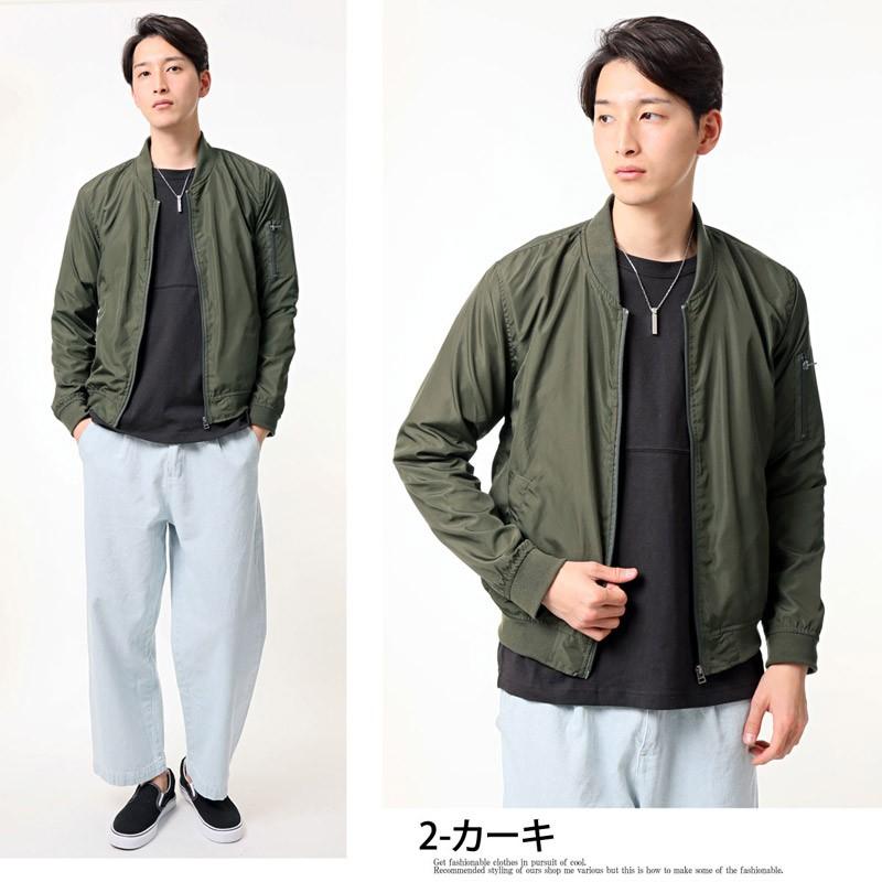 MA-1 メンズ MA1 ミリタリージャケット ブルゾン ライトアウター