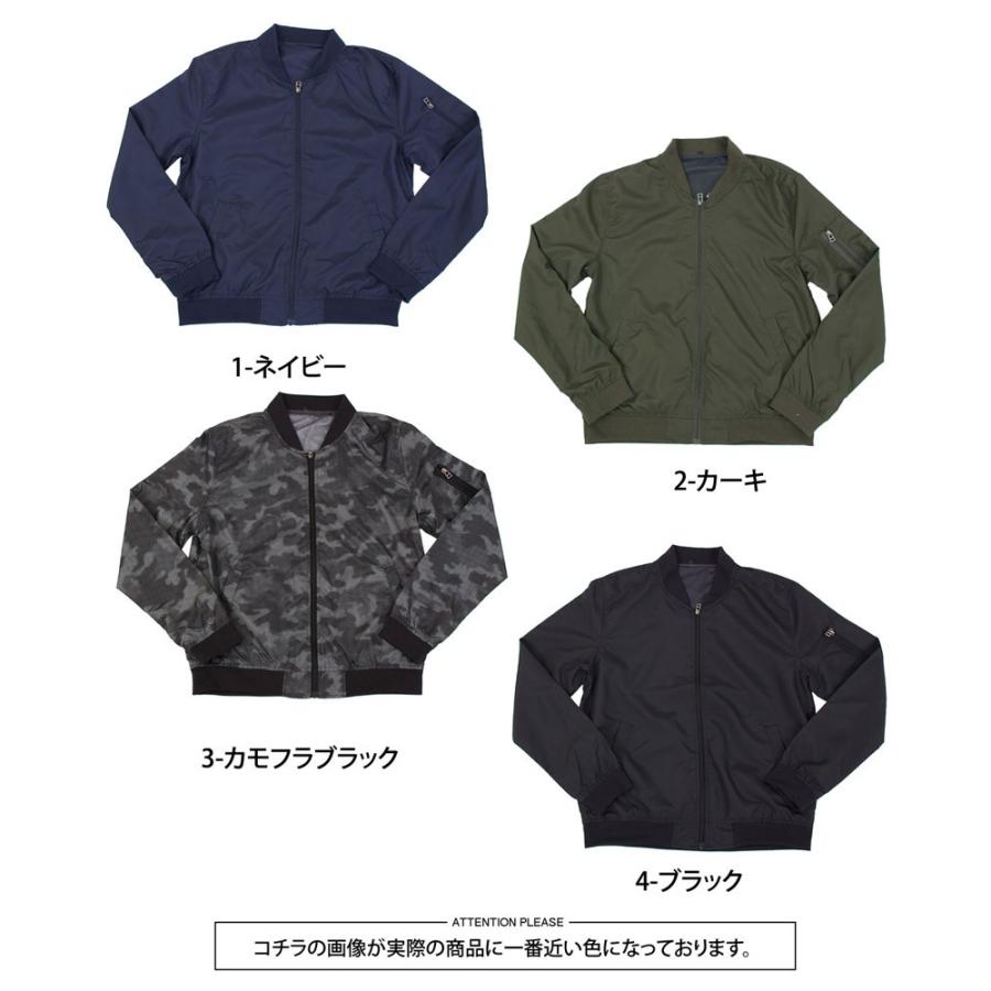 MA-1 メンズ MA1 ミリタリージャケット ブルゾン ライトアウター