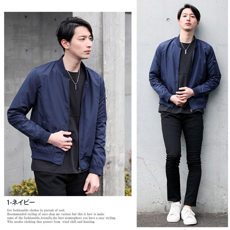 MA-1 メンズ MA1 ミリタリージャケット ブルゾン ライトアウター