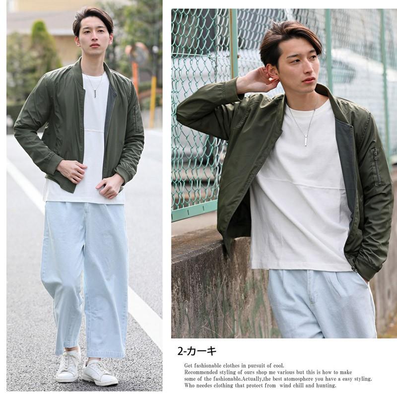 MA-1 メンズ MA1 ミリタリージャケット ブルゾン ライトアウター