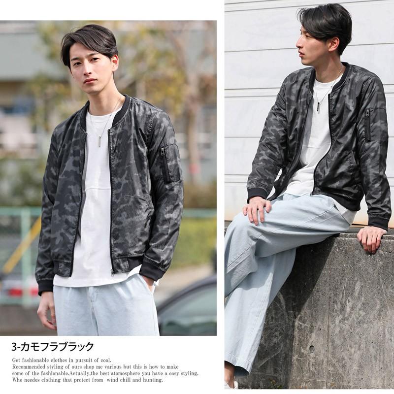 MA-1 メンズ MA1 ミリタリージャケット ブルゾン ライトアウター