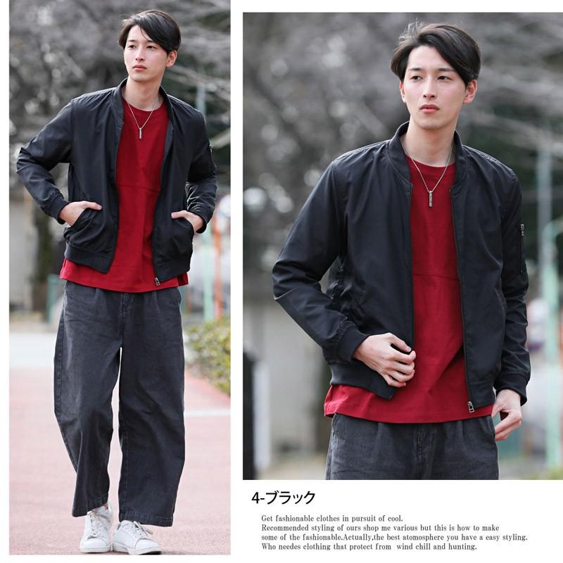 MA-1 メンズ MA1 ミリタリージャケット ブルゾン ライトアウター