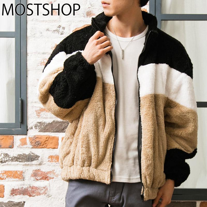 フリースジャケット メンズ ファー シャギーボア ブルゾン アウター ワイドシルエット ビッグシルエット 配色切替 フルジップアップ 男女兼用 秋冬 Jkt 128 Most 人気メンズ服通販のmostshop 通販 Yahoo ショッピング