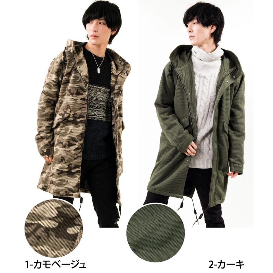 ロングコート メンズ モッズコート カルゼ織り チェスターコート