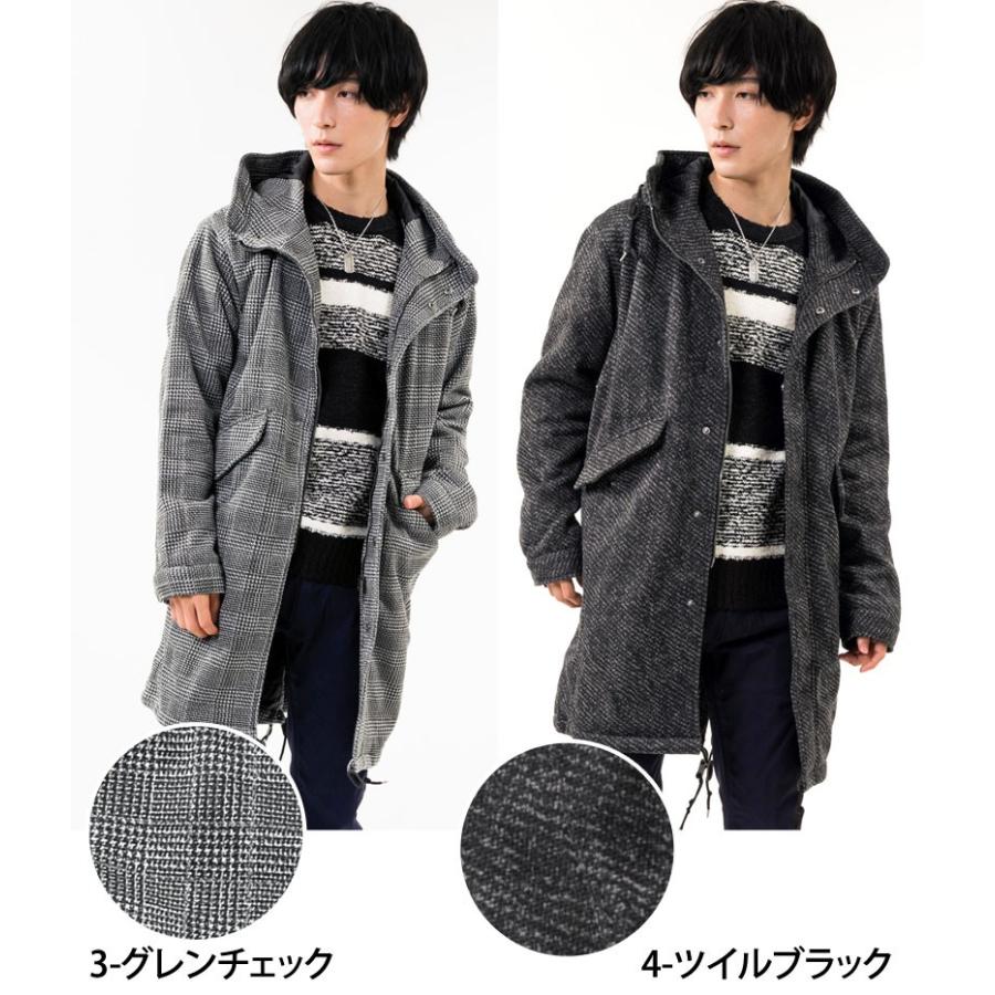 ロングコート メンズ モッズコート カルゼ織り チェスターコート