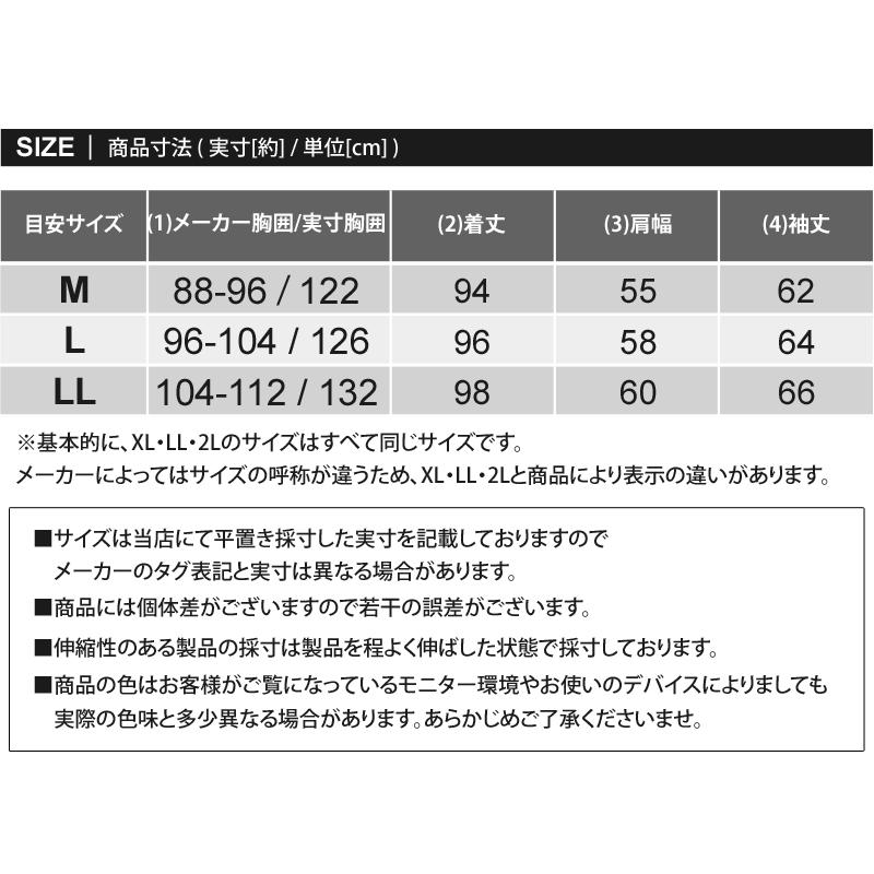 ロングコート メンズ モッズコート カルゼ織り チェスターコート トレンチ ミリタリー マウンテンパーカー フード グレンチェック カモフラ 迷彩 無地 秋冬｜mostshop｜21