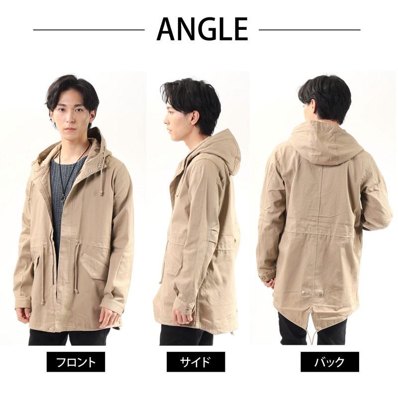 モッズコート メンズ ミリタリージャケット ストレッチツイル ブルゾン