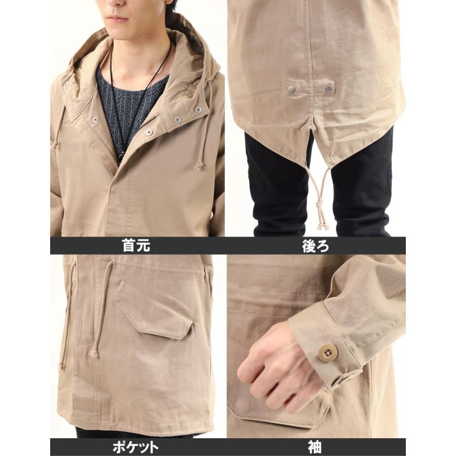 モッズコート メンズ ミリタリージャケット ストレッチツイル ブルゾン パーカー ロングコート ハーフ丈 無地 スプリングコート 春新作 春服 Jkt 138 Most 人気メンズ服通販のmostshop 通販 Yahoo ショッピング