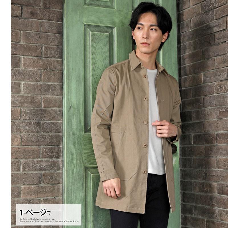 ステンカラーコート メンズ スプリングコート ロングコート ストレッチ コットンツイル ショップコート シングル カジュアル ビジネス 春新作 春服 Jkt 139 Most 人気メンズ服通販のmostshop 通販 Yahoo ショッピング