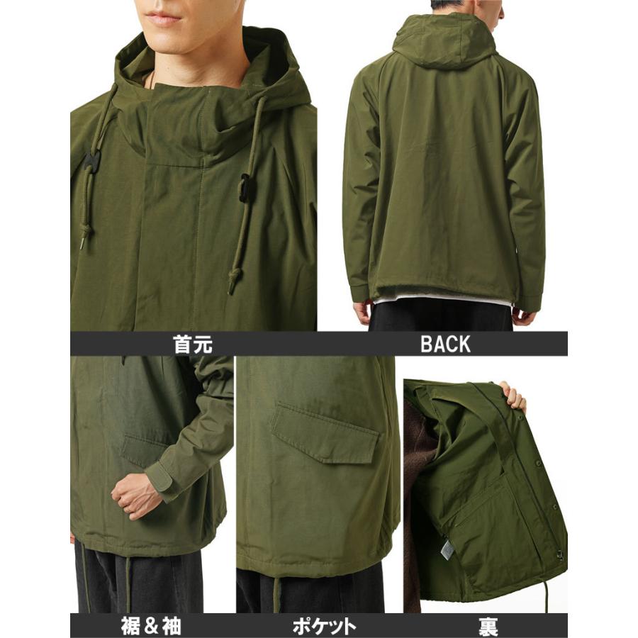 メンズモッズコート ショート ワイドシルエット ドロップ