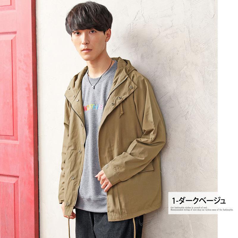 激安通販ショッピング メンズモッズコート ショート ワイドシルエット ドロップショルダー 撥水加工 無地 ミリタリージャケット お買い得品