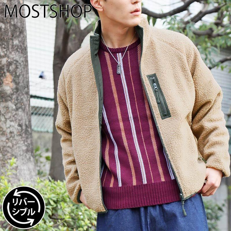 フリースボアジャケット メンズ 2way リバーシブルジャケット シープボア ボアフリース スタンドカラー ブルゾン フルジップアップ 男女兼用 ユニセックス Jkt 157 Most 人気メンズ服通販のmostshop 通販 Yahoo ショッピング