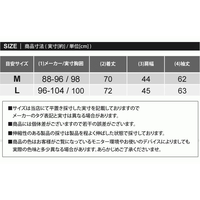 テーラードジャケット メンズ ニットフリース シングル ノッチドラベルあったか 暖 チェック柄  無地｜mostshop｜17