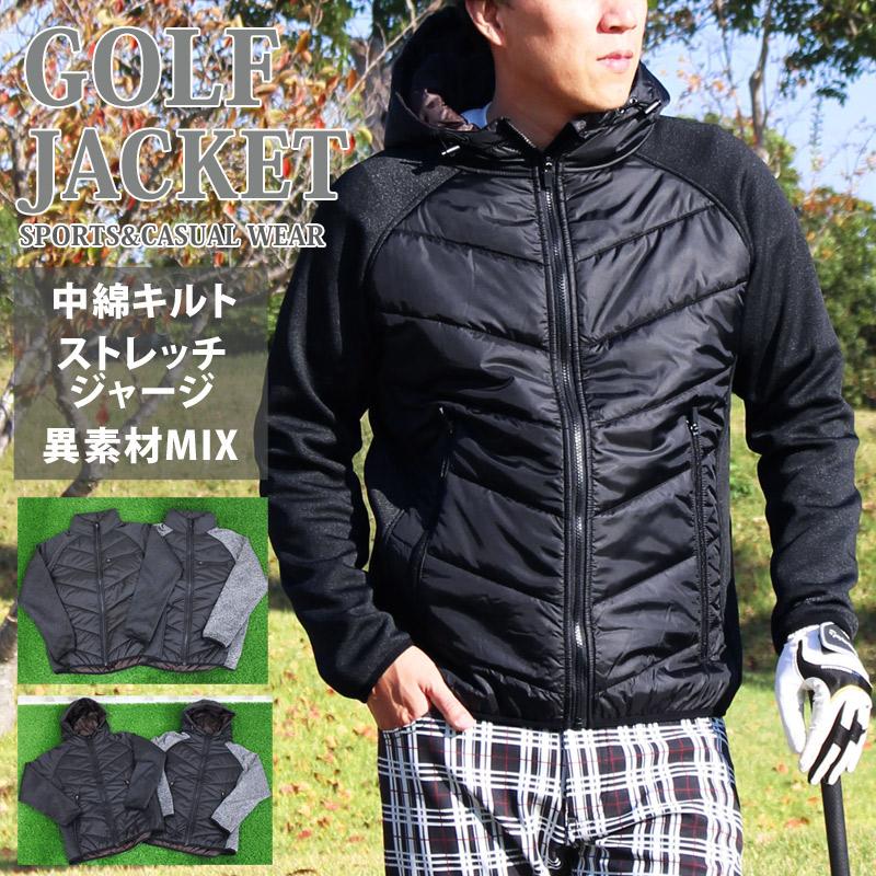 ゴルフウェア メンズ ゴルフジャケット 異素材切替 ナイロン ジャージ 中綿 ストレッチ アウター ブルゾン パーカー スタンドネック 秋冬 Jkt 166 Most 人気メンズ服通販のmostshop 通販 Yahoo ショッピング