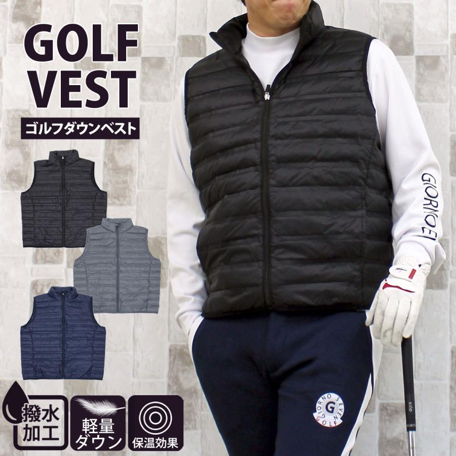 ゴルフ ダウンベスト メンズ ゴルフウェア シームレス ジャケット