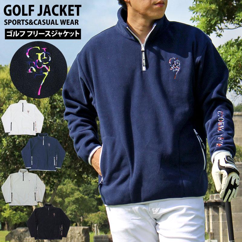 ゴルフ フリースジャケット メンズ ゴルフウェア スニードジャック