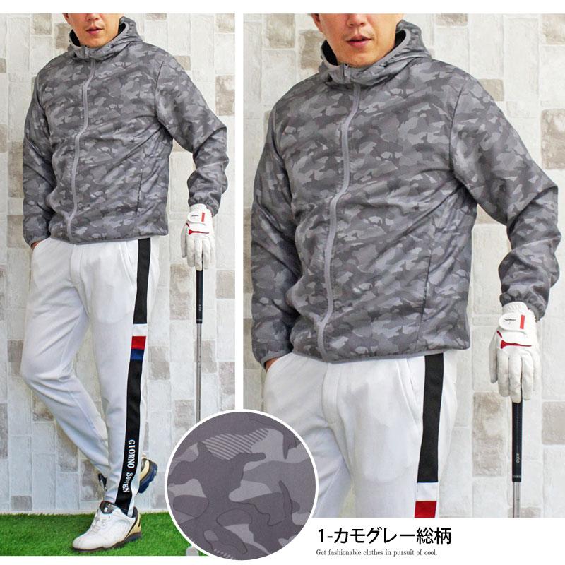 ゴルフジャケット メンズ ゴルフウェア 裏起毛フリース 撥水加工 ゴルフジャケット メンズ ゴルフウェア 裏起毛フリース 撥水加工