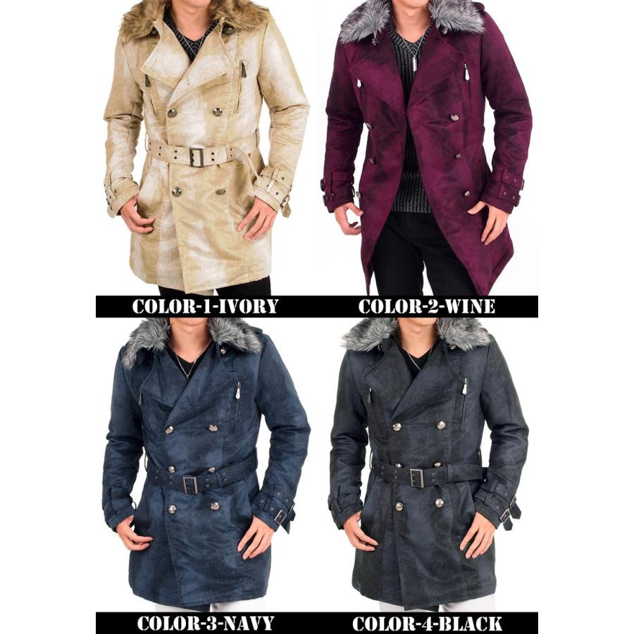 トレンチコート メンズ ロングコート ファー 中綿ジャケット アウター