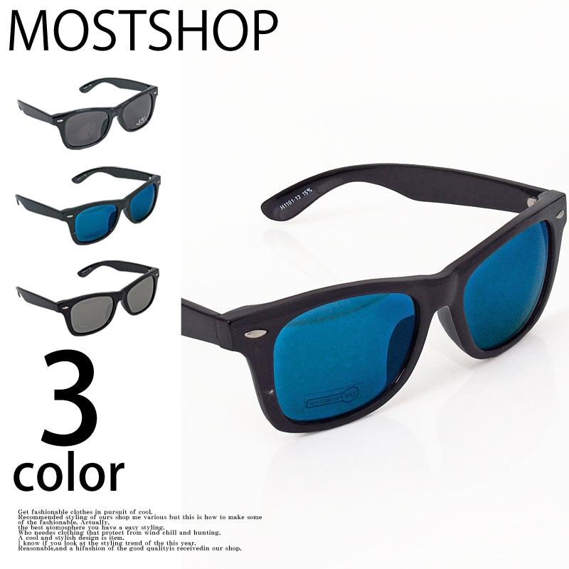 komonoミラーレンズサングラス komonoミラーレンズサングラス