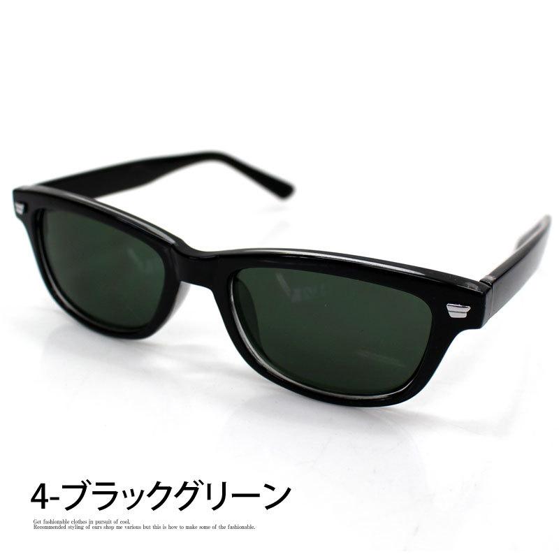 サングラス プレーンデザイン カラーレンズ クリアレンズ メンズ