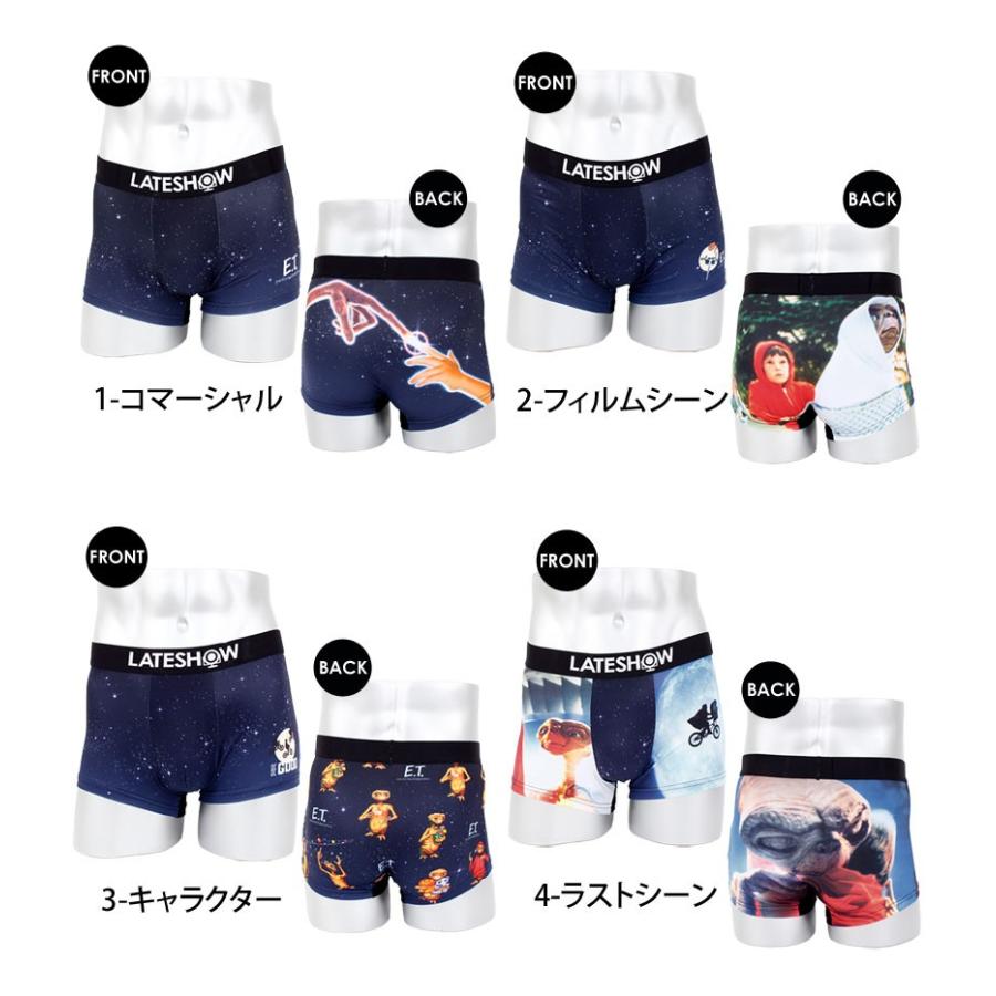 メンズボクサーパンツ E T Lateshow レイトショー 男性用下着 水着インナー メンズインナー エステル素材 ストレッチ素材 総柄 Komono 30 Most 人気メンズ服通販のmostshop 通販 Yahoo ショッピング