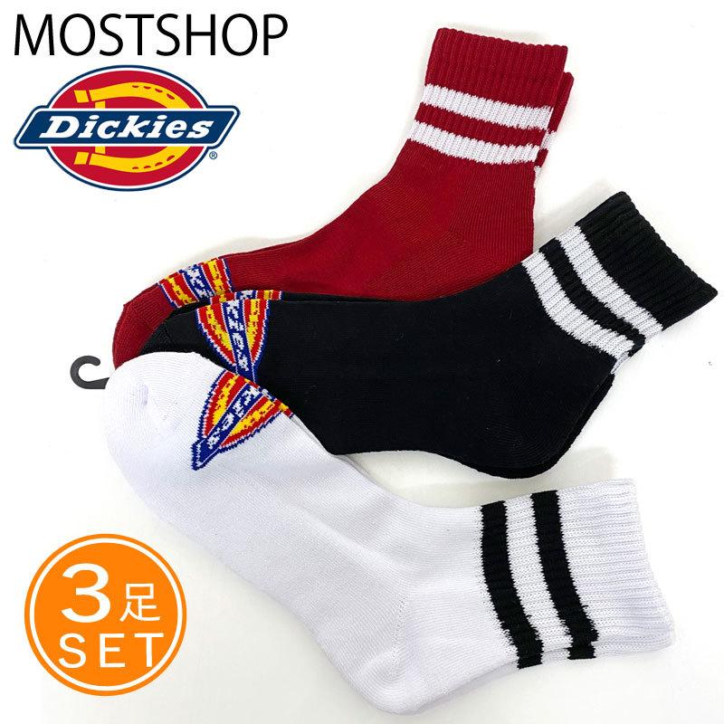 Dickies ディッキーズ 3足セット 靴下 メンズ クォーターソックス クルーソックス 無地ロゴ ライン入り ブランドロゴ 刺繍入り Komono 48 Most 人気メンズ服通販のmostshop 通販 Yahoo ショッピング