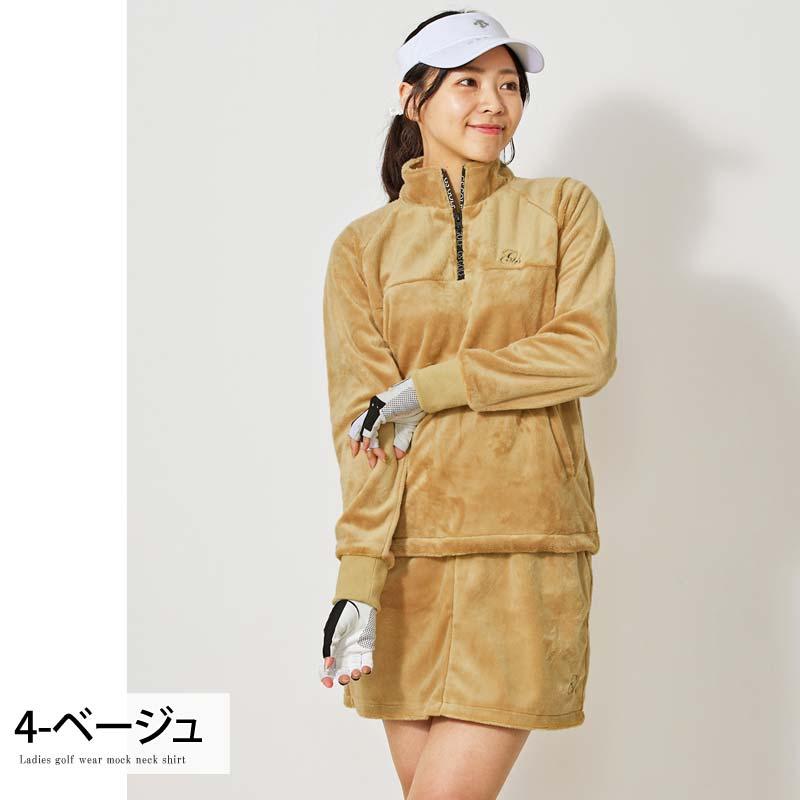 ゴルフウェア レディース 上下セットアップ gs GOLF シャギー ゴルフウェア レディース 上下セットアップ gs GOLF シャギー