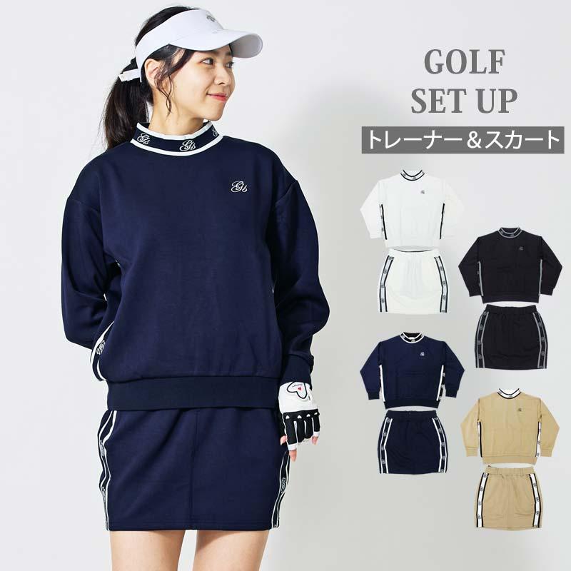 ゴルフウェア レディース 上下セットアップ gs GOLF スウェット ゴルフウェア レディース 上下セットアップ gs GOLF スウェット