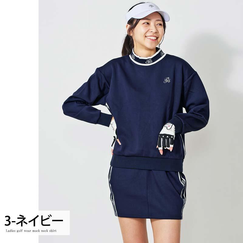 ゴルフウェア レディース 上下セットアップ gs GOLF スウェット ゴルフウェア レディース 上下セットアップ gs GOLF スウェット