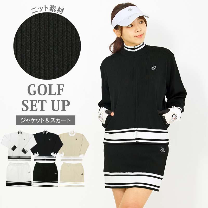 ゴルフウェア レディース 上下セットアップ gs GOLF ジップアップ