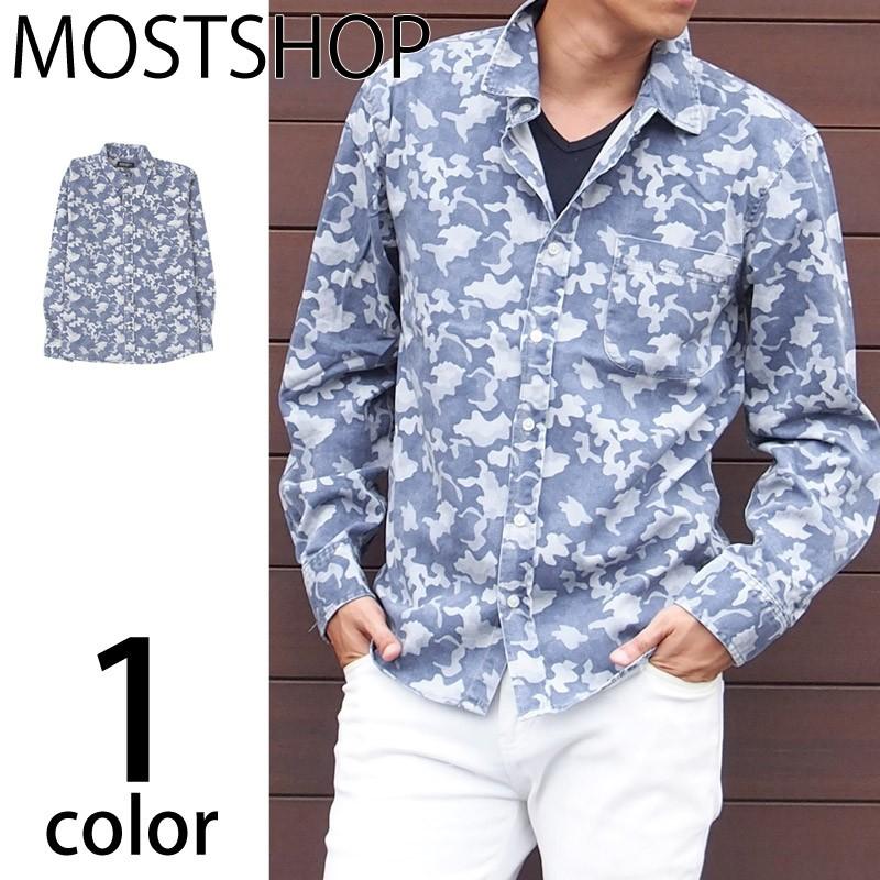 デニムシャツ メンズ 長袖 総柄 カモフラ 迷彩柄 ブリーチ プリントデニムシャツ N Shirt 53 Most 人気メンズ服通販のmostshop 通販 Yahoo ショッピング