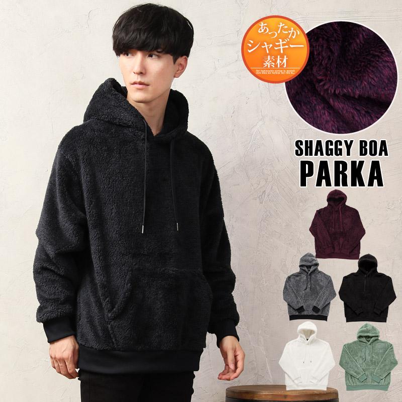 パーカー メンズ ファー シャギーボア フリース プルパーカー レディース プルオーバー ニット ワイドシルエット ビッグ 無地 秋冬 暖かい 男女兼用 N Tops 130 Most 人気メンズ服通販のmostshop 通販 Yahoo ショッピング