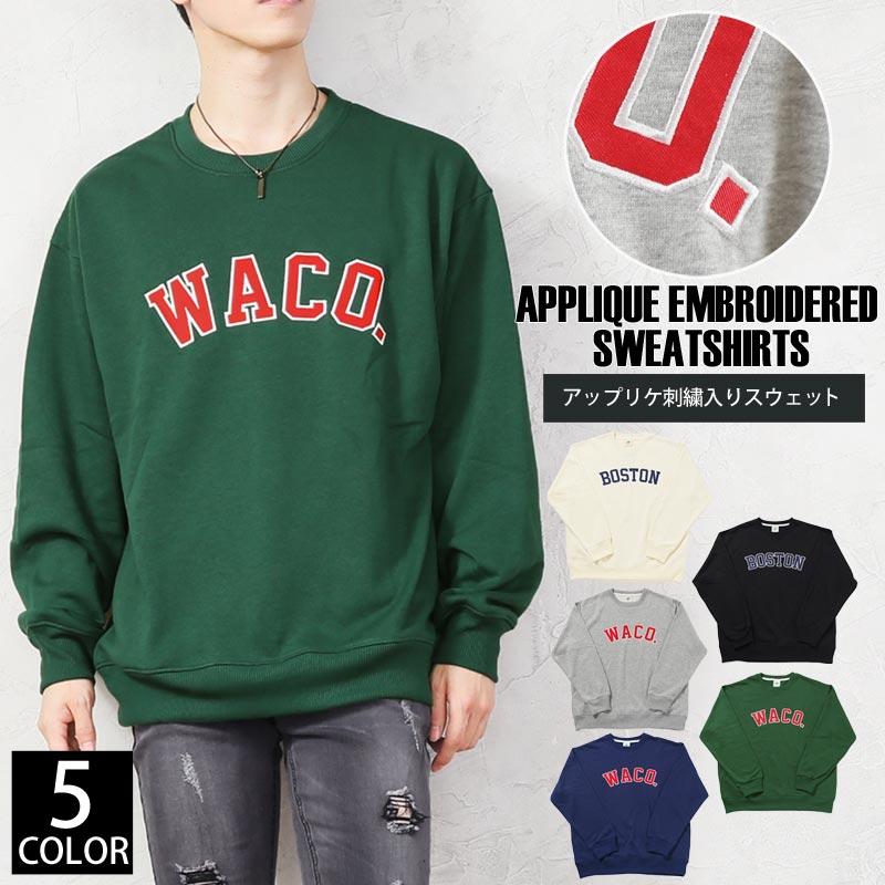 スウェット メンズ トレーナー ワイドシルエット ドロップショルダー 