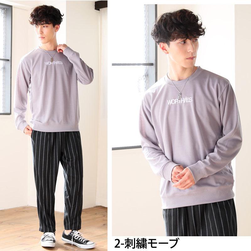 メンズトレーナー メンズスウェット 長袖 クルーネック フォトロゴプリント 刺繍入り ストリート プリント ミニ裏毛|mostshop|05