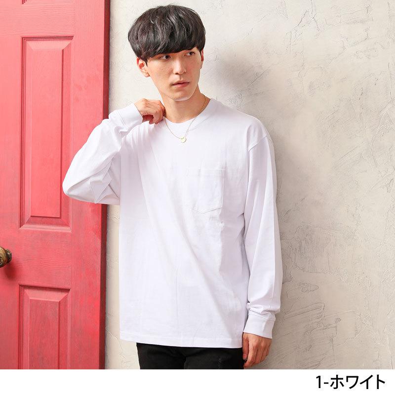 ロンT メンズ 長袖 Tシャツ ヘビーウェイト 綿100％ USAコットン天竺
