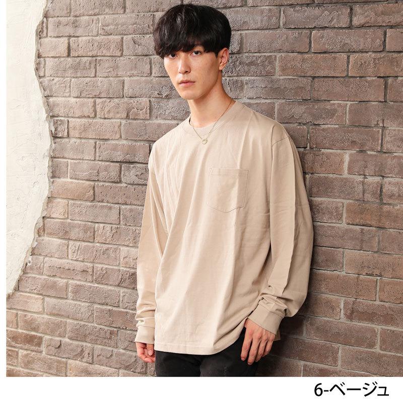 ロンT メンズ 長袖 Tシャツ ヘビーウェイト 綿100％ USAコットン天竺