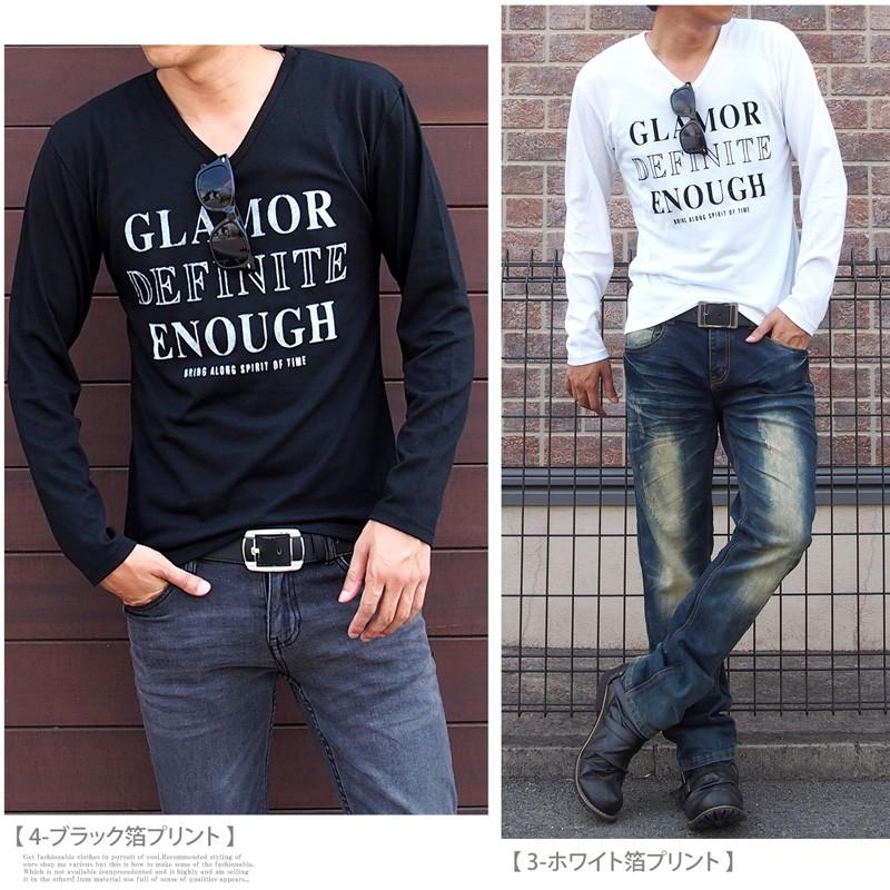 メンズロングTシャツ 長袖 Vネック ティーシャツ タイト メッセージロゴ ホワイト ブラック BERNINGS SHO 箔プリント ラメプリント トップス｜mostshop｜03