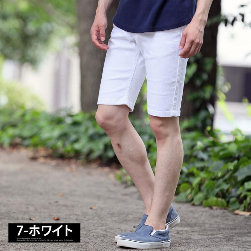 ブリーフィング　ハーフパンツ　短パン　白　ホワイト　L 春夏　ストレッチ 楽天市場】ブリーフィング ゴルフ短パン（ウェア｜ゴルフ