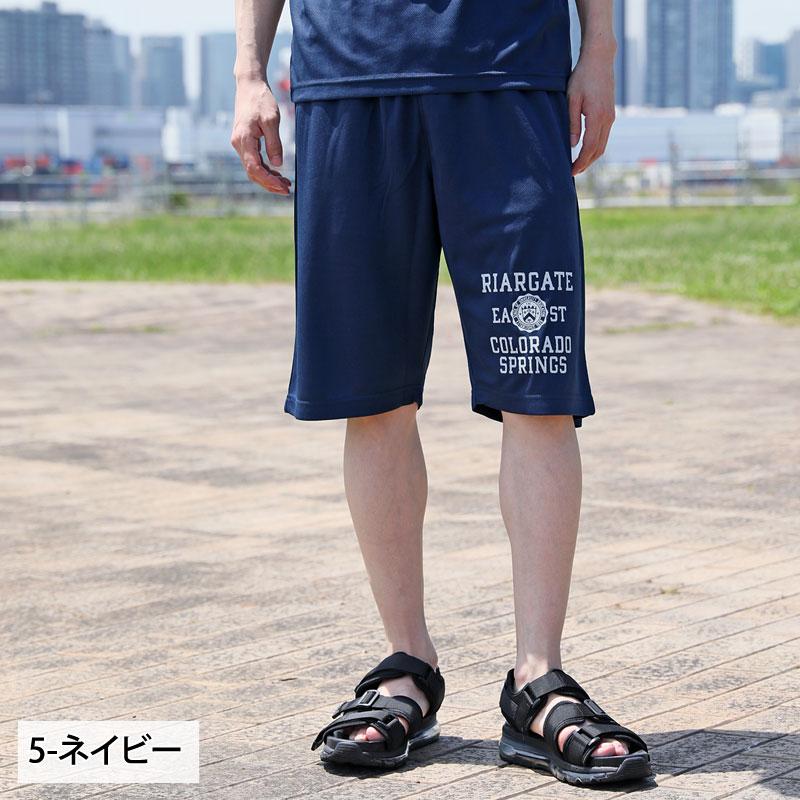 メンズ ショートパンツ 短パン 人気 綿麻 夏 速乾 ハーフパンツ  